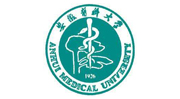 安徽醫科大