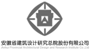 安徽省設計總院